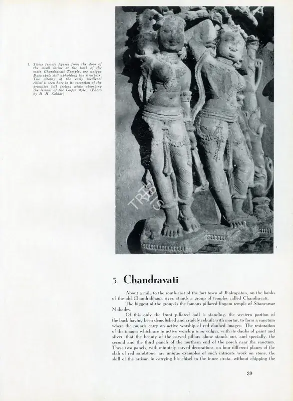 Chaturvedi, H.C. (Essayist). Chandravati. In Marg - Rajasthani Sculpture. 12(2), pp. 39-40. Bombay: Marg, March 1959 | Essay | FineArts | 00668878