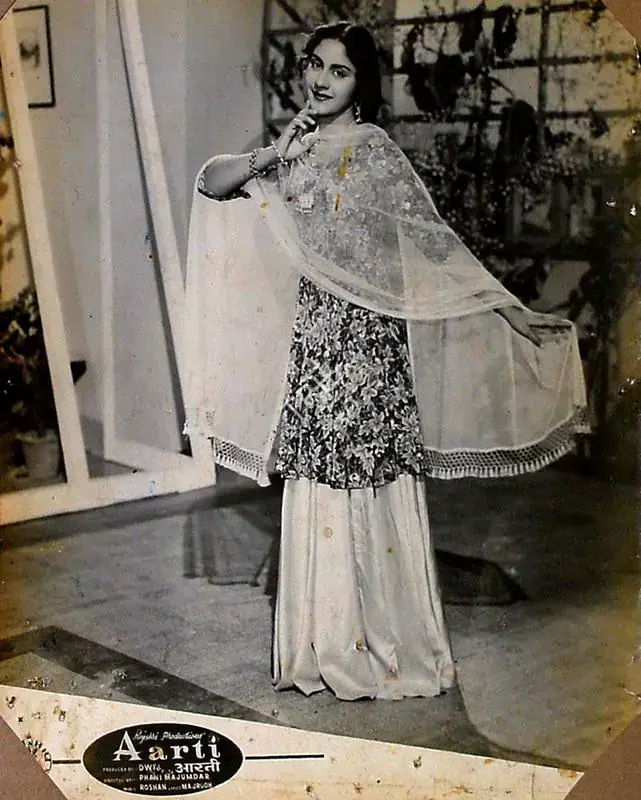 Naik, Pandurang (Cinematographer), Aarti, 1962 | Lobby Card | CinemaEducation | 00829073