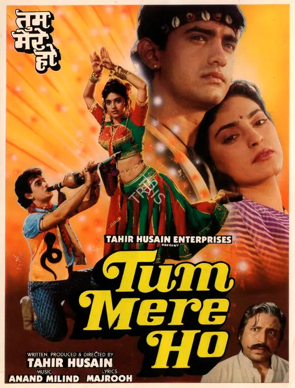 Husain, Tahir (Producer), Tum Mere Ho, 1990 | Song-Synopsis Booklet | CinemaEducation | 00780825