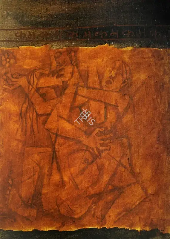 Husain, M.F. (Artist). Kama, c.1960s | Painting