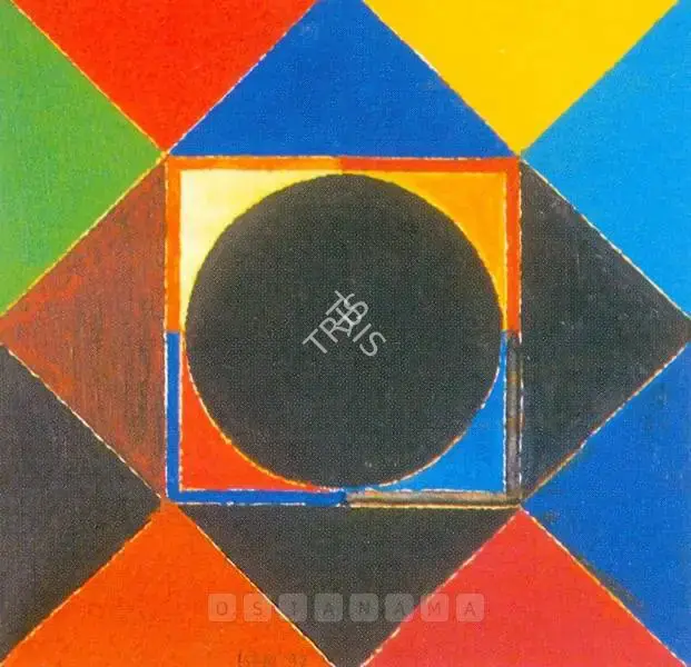 Raza, S.H. (Artist). Untitled, 1997 | Painting