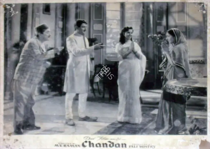 Mistry, Fali (Producer), Chandan, 1958 | Lobby Card | CinemaEducation | 00810597