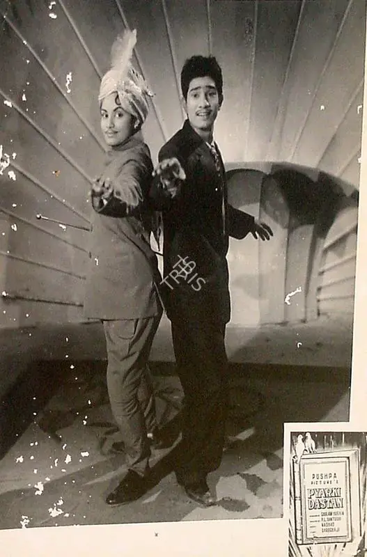 Husain, Ghulam (Producer), Pyar Ki Dastan, 1961 | Lobby Card | CinemaEducation | 00825563