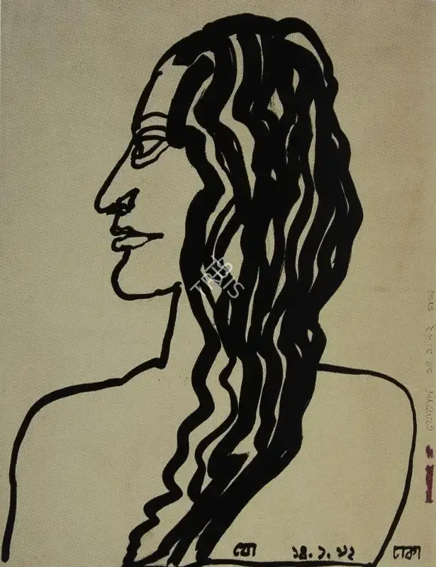 Chowdhury, Jogen (Artist). Untitled, n.d. | Drawing