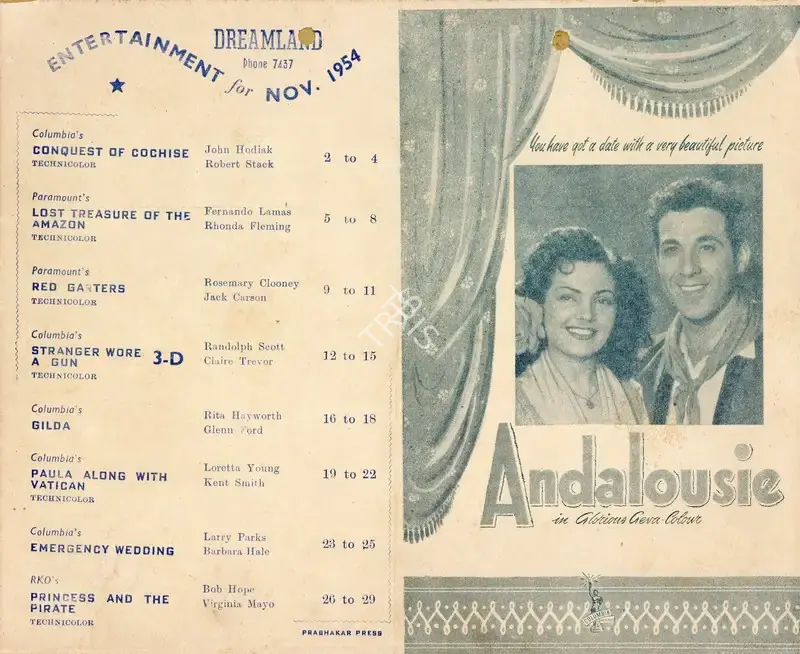 Vernay, Robert (Director), Andalousie, 1951 | Handbill | CinemaEducation | 00894263