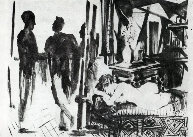 Picasso, Pablo (Artist). Untitled. n.d. | Artrends, July-October 1980 - January-April 1981 | Painting | FineArts | 00551670