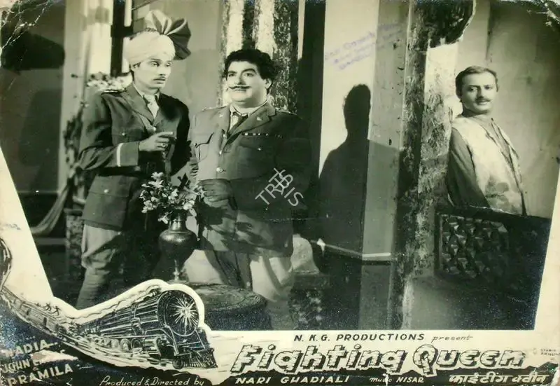 Ghadiali, Nari (Director), Fighting Queen, 1956 | Lobby Card | CinemaEducation | 00816499