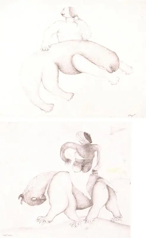 Bawa, Manjit (Artist). Untitled, 1978 | Drawing