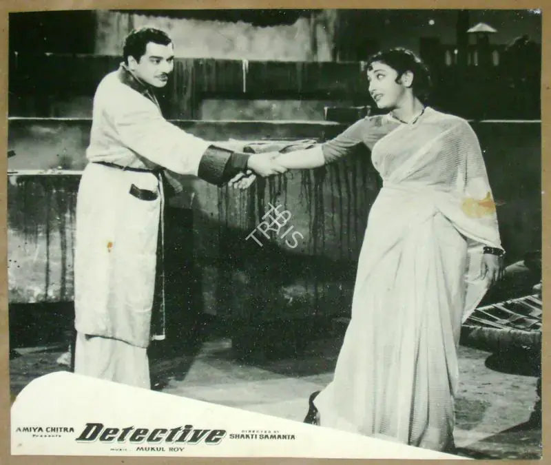 Issac, P. (Cinematographer), Detective, 1958 | Lobby Card | CinemaEducation | 00811459