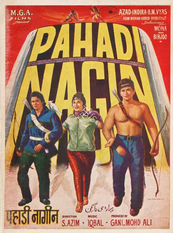 Ali, Mohamed (Producer), Pahadi Nagin, 1964 | Song-Synopsis Booklet | CinemaEducation | 00779603