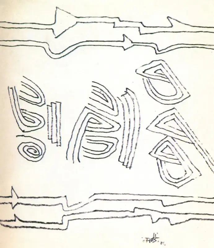Gaitonde, V.S. (Artist). Untitled, 1985 | Drawing