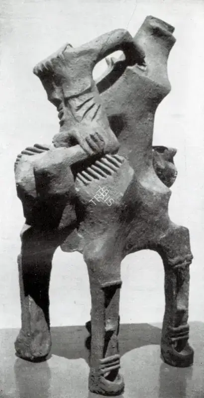 Nandhan, P.S. (Artist). Harbinger II. Terracotta, n.d. | Artrends, January 1973 - April 1976 | Sculpture | FineArts | 00551499