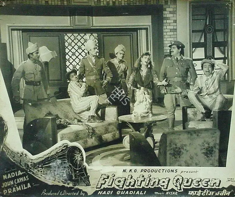Ghadiali, Nari (Director), Fighting Queen, 1956 | Lobby Card | CinemaEducation | 00816507