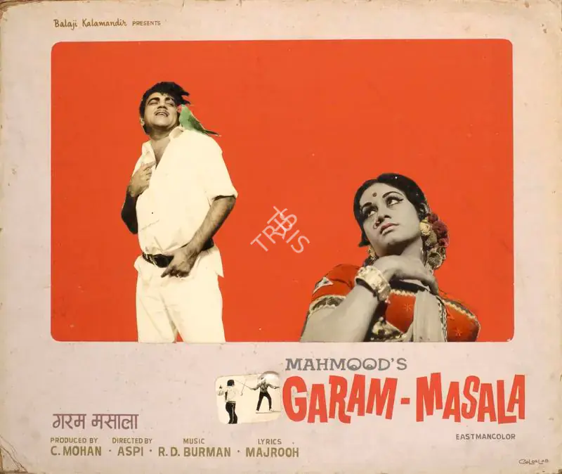 Mohan, C. (Producer), Garam Masala, 1972 | Showcard | CinemaEducation | 00762872