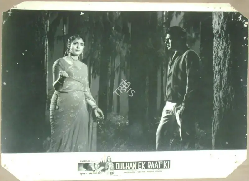Malone, Rajendra (Cinematographer), Dulhan Ek Raat Ki, 1966 | Lobby Card | CinemaEducation | 00812079