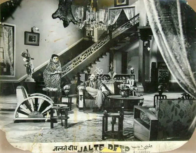 Kumar, Dharam (Director), Jalte Deep, 1950 | Lobby Card | CinemaEducation | 00818154