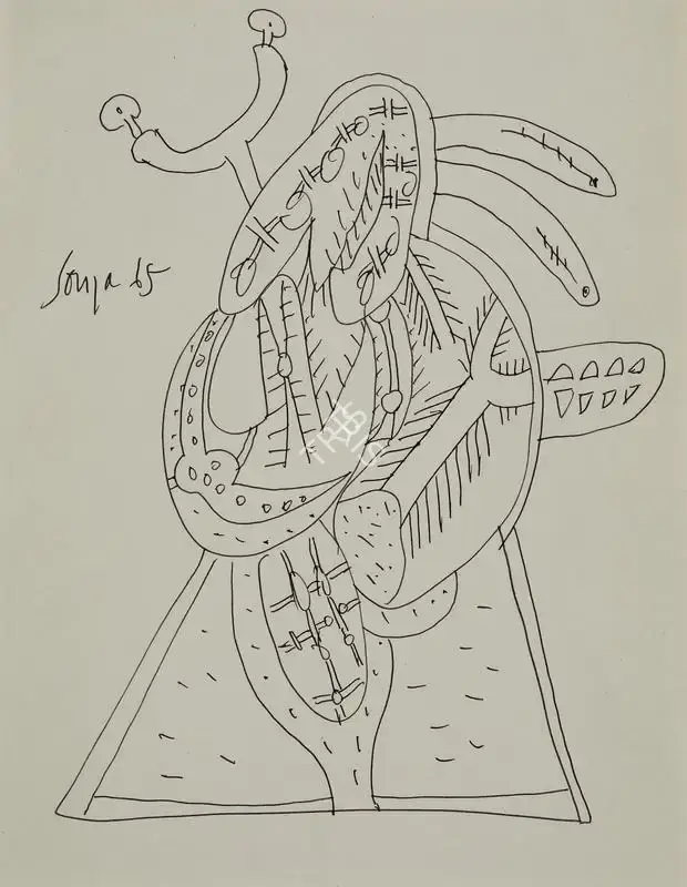 Souza, F.N. (Artist). Untitled. Ink on paper, 1965 | Drawing | FineArts | 00342758