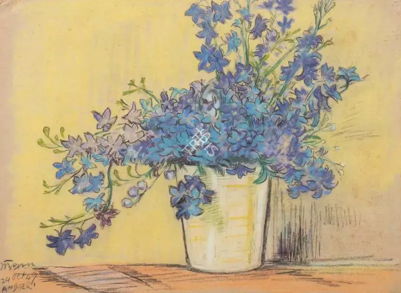 Chittaprosad (Artist). Untitled (Still Life). Pastel on paper, 1949 | Painting | FineArts | 00604209