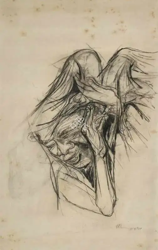 Khanna, Krishen (Artist). Untitled, 1987 | Drawing