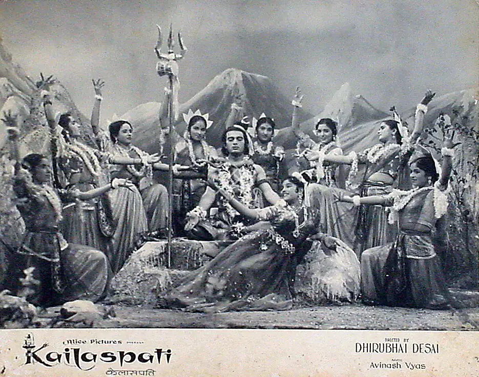 Desai, Dhirubhai (Producer), Kailaspati, 1962 | Lobby Card | CinemaEducation | 00818691