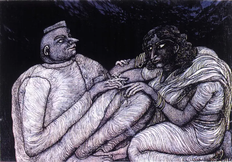 Chowdhury, Jogen (Artist). Couple II (Lovers), n.d. | Drawing