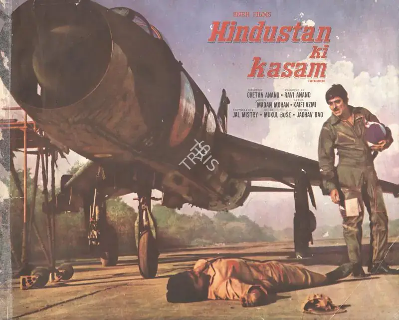 Anand, Ravi K. (Producer), Hindustan Ki Kasam, 1973 | Song-Synopsis Booklet | CinemaEducation | 00864747