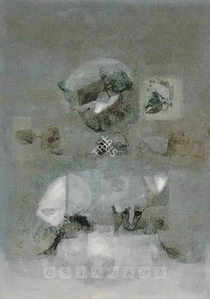Nath, Nareen (Artist). Untitled. Oil on canvas, late 1970s | Painting | FineArts | 00597823