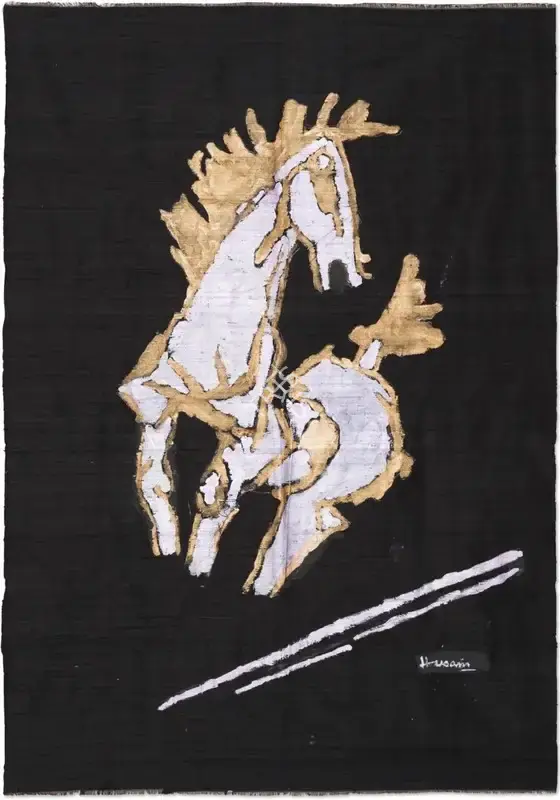 Husain, M.F. (Artist). Untitled (Horse), circa 1990 | Painting