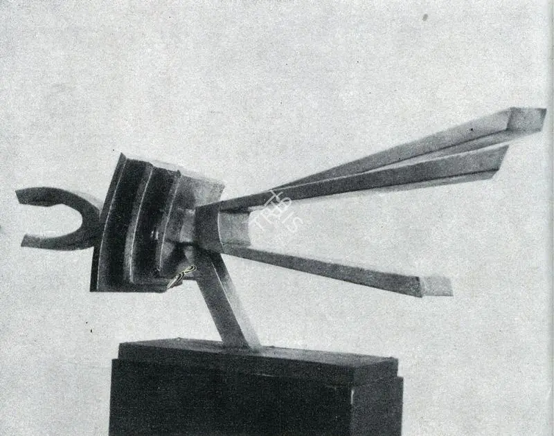 Davierwalla, A.M. (Artist). Thrust. 1974 | Art Heritage, 1978-1979 | Sculpture | FineArts | 00530020