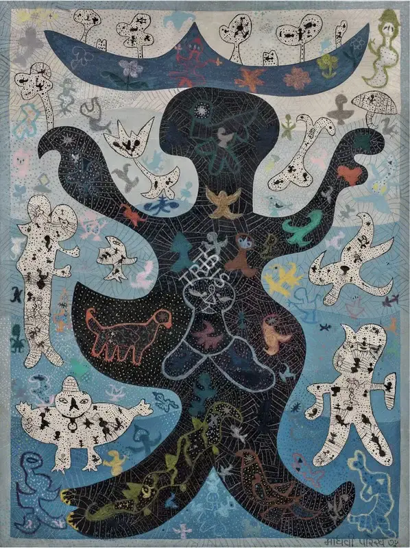 Parekh, Madhavi (Artist). Flower Seller. Oil and pastel on canvas, 1975 | Painting | EconomicsArt | 00869606