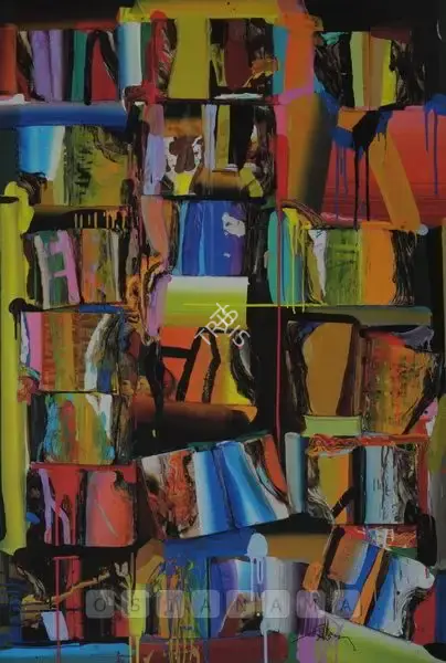 Krishnamachari, Bose (Artist). Untitled. Mixed media on board, n.d. | Painting | FineArts | 00575084