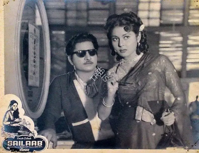 Dutt, Guru (Director), Sailaab, 1956 | Lobby Card | CinemaEducation | 00826487