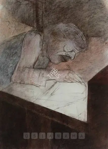 Khanna, Krishen (Artist). Untitled, 1996 | Drawing