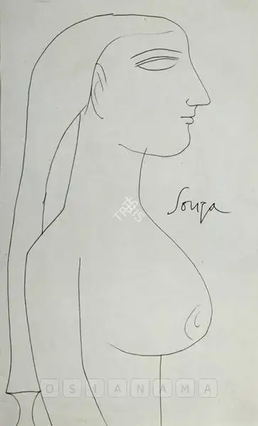 Souza, F.N. (Artist). Untitled (Nude Figure In Profile), 1962 | Drawing