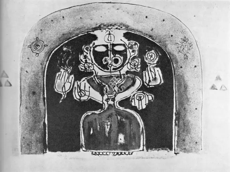 Naidu, Reddeppa (Artist). Deity, 1968 | Painting