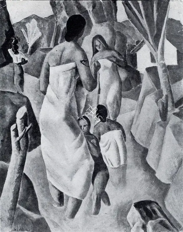 Peries, Ivan (Artist). Composition. n.d. | Marg, April 1952 | Painting | FineArts | 00674676