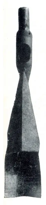 Parasher, S.L. (Artist). Vertical Abstraction. Scrap Iron, n.d. | Marg, December 1962 | Sculpture | FineArts | 00674853