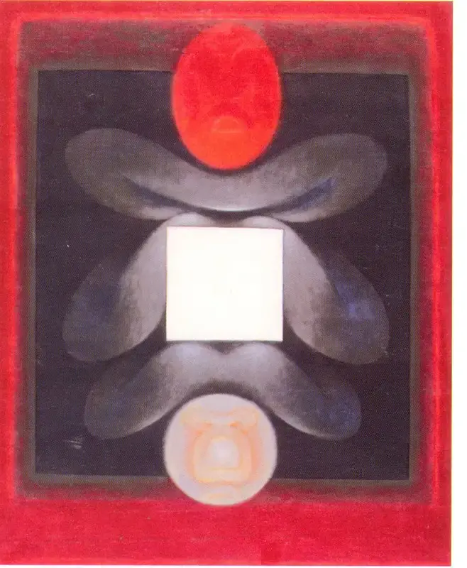 Santosh, G.R. (Artist). Untitled, n.d. | Painting