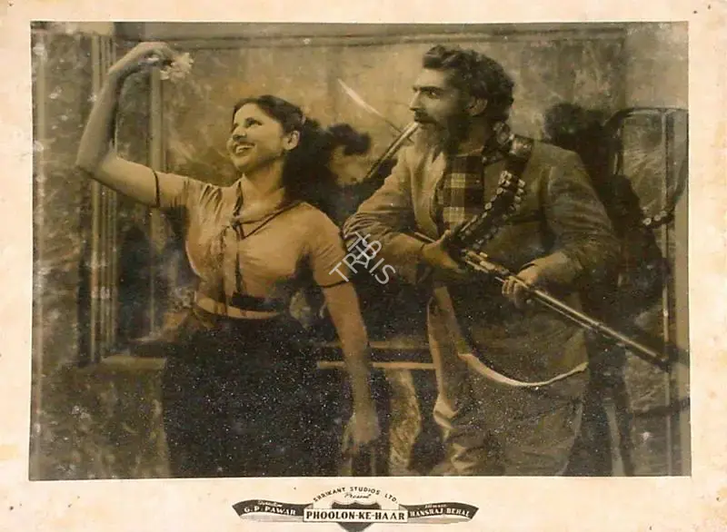 Pawar, G.P. (Director), Phoolon Ke Haar, 1951 | Lobby Card | CinemaEducation | 00825092
