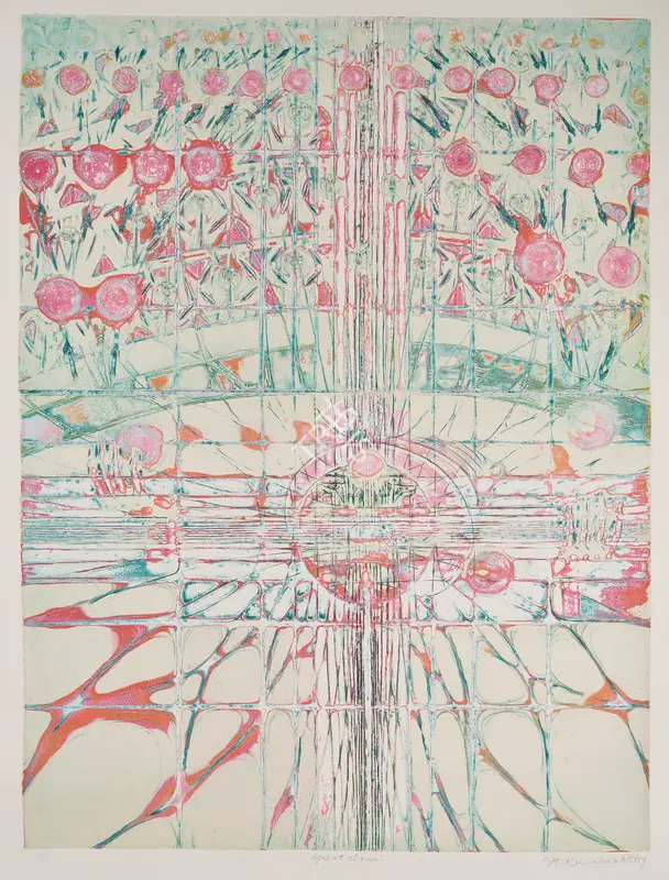 Reddy, Krishna (Artist). The Great Clown. Mixed colour intaglio on paper; Edition AP, c. early 1980s | Graphic Art | FineArts | 00355361