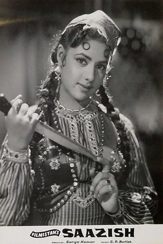 Kumar, Surya (Director), Saazish, 1959 | Lobby Card | CinemaEducation | 00826306