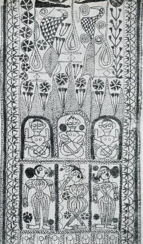 Unknown (Artist). Arshilata, n.d. | Tapestry