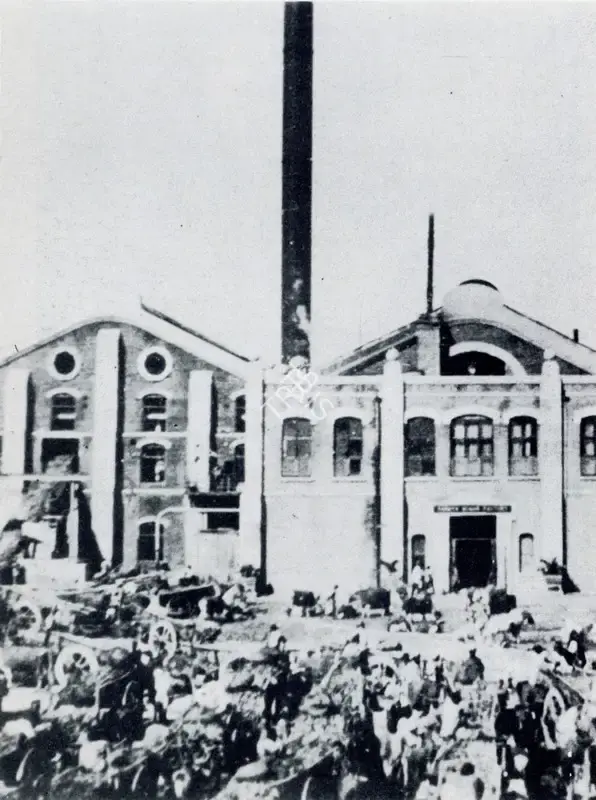 Khanna, Krishen (Photographer). Saraya Sugar Factory. n.d. | Contemporary Photograph, Marg, March 1972 | Photography | 00513011