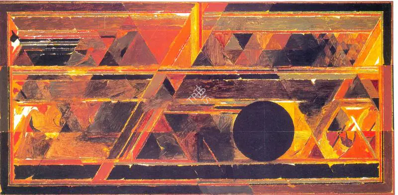 Raza, S.H. (Artist). Satpura, n.d. | Painting