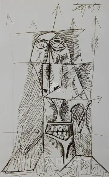 Souza, F.N. (Artist). Divided Head, 1957 | Drawing