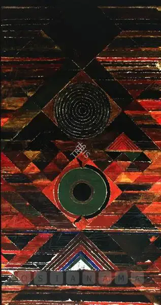 Raza, S.H. (Artist). Germination, 1992 | Painting