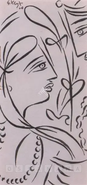 Keyt, George (Artist). Radha And Krishna, 1960 | Drawing