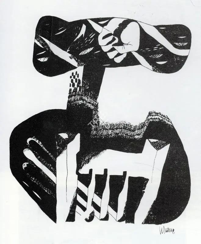 Santhanam, V. (Artist). Revolt. n.d. | Artrends, July-October 1981 - January-April 1982 | Graphic Art | FineArts | 00551680