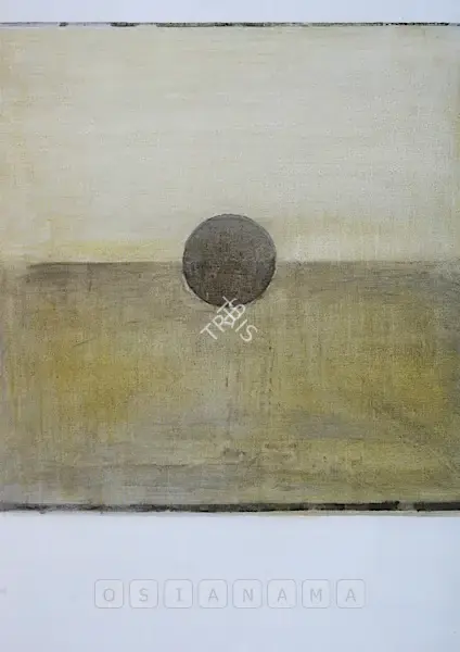 Raza, S.H. (Artist). Bindu, 1982 | Painting