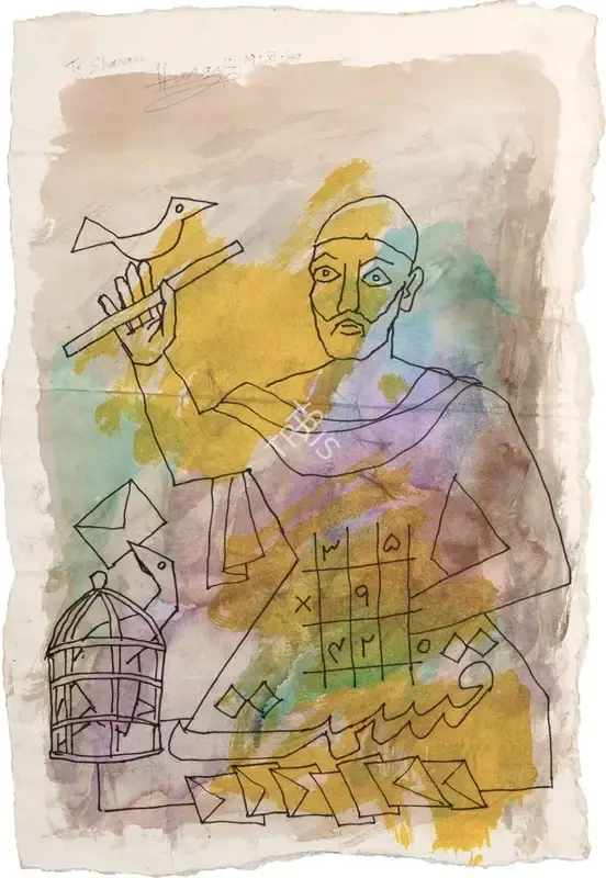 Husain, M.F. (Artist). Untitled, 1989 | Painting